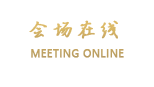 阳朔泰福宾馆